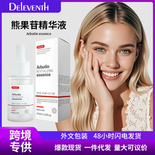 �n���ܹ��վ��AҺԭҺ���w�����aˮ�pӯ����ā�沿���AҺ��Ʒ���l