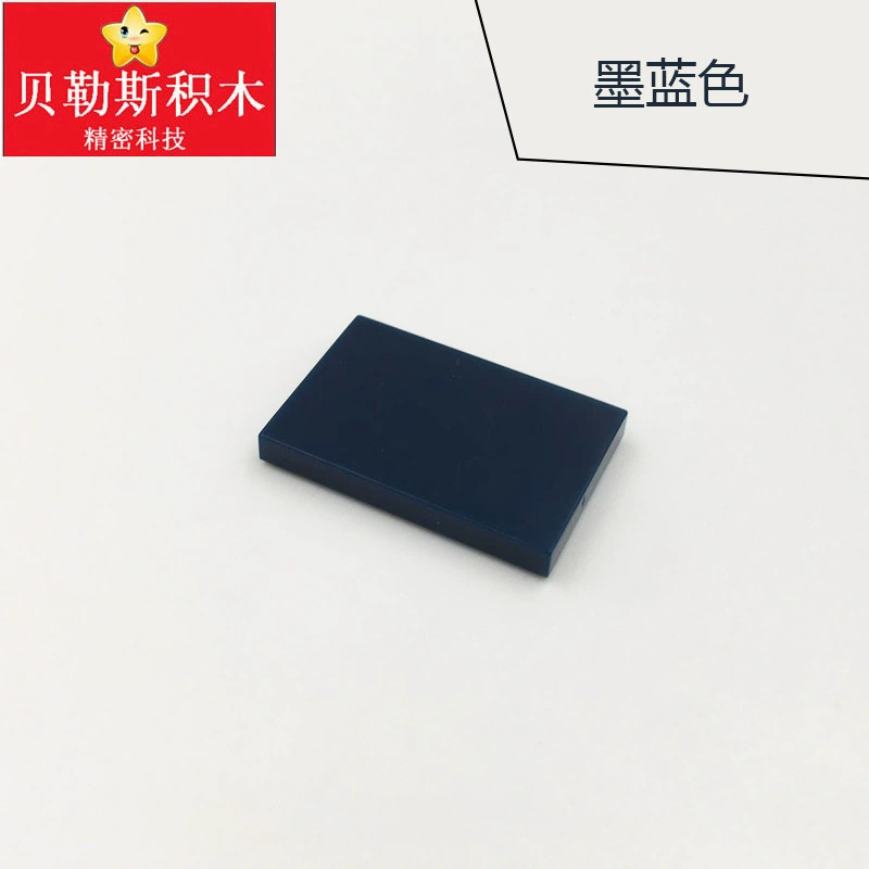(Cross-border trading), lego, rectangular lamp, constructor with accessories, small particles, 2x, x3, science and technology, DIY
