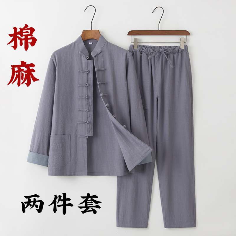 Men's Spring and Autumn Linen Tang Suit Long-Sleeve Two-Piece Set with Retro Chinese-Style Button Design, Versatile Chinese-Style Jacket, Traditional Chinese Medicine Uniform