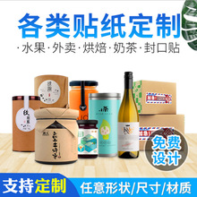 �S��ţƤ�������z����N�����ƏV���̘˘˺����S�aӡˢlogoС����