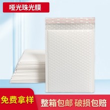 �������Ĥ���ݴ��m�÷�������f������ˮ������b��ĭ���ܷ�