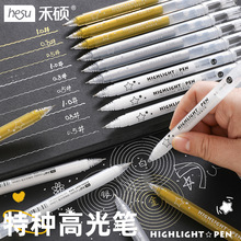 ��˶���ֽ����׸߹��ST����������Ϳѻ�鷨�ڿ�ֽ���ǽ�ɫǩ�ֱ�