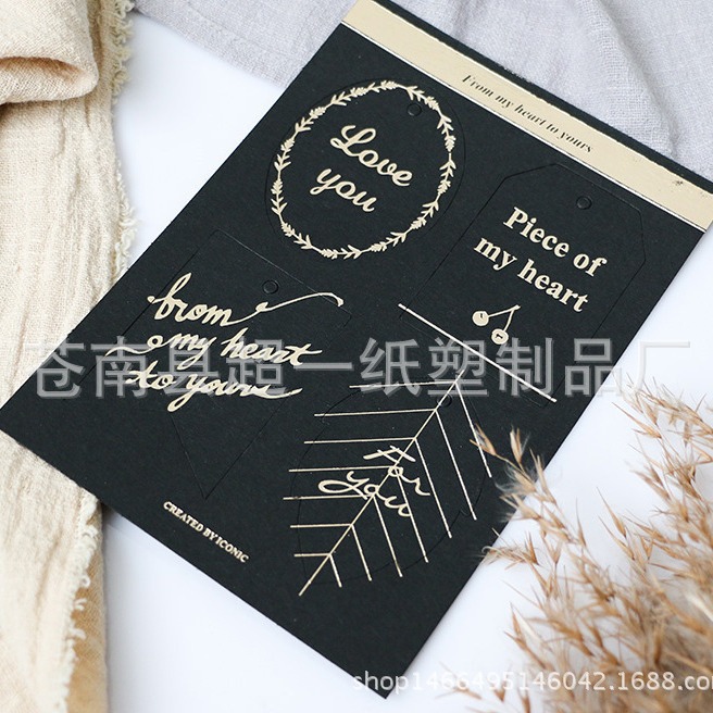 厂家供应烘焙包装 黑白烫金祝福语牛轧糖蛋糕饼干盒装饰卡片4枚