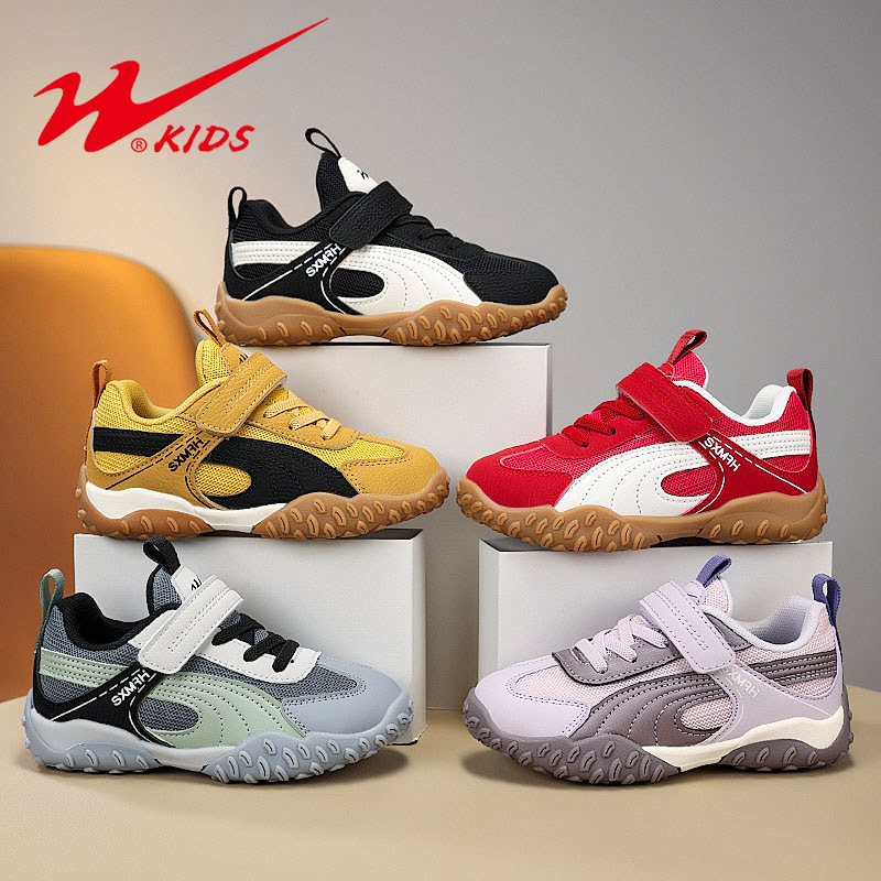 Double Star 2025 Spring and Autumn Style Boys and Girls Training Shoes Trendy Comfortable Versatile Casual Running Shoes Fashion Trend