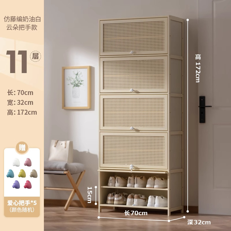 [크림화이트] 11겹, 길이 70미터 (손잡이 이중세트)
