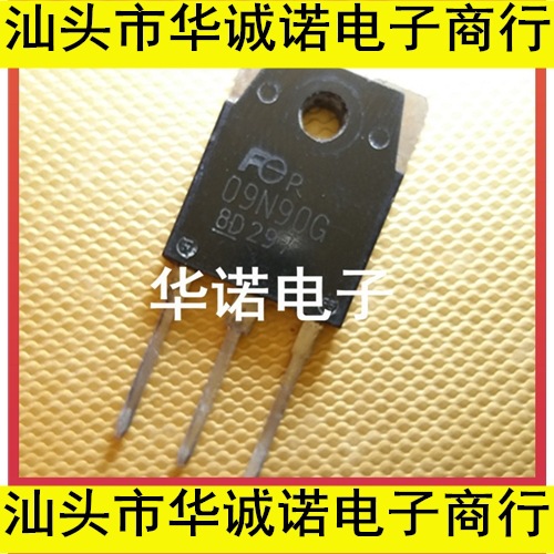 FMH09N90E 09N90E 09N90G 焊机常用MOS场效应管 原装进口拆机