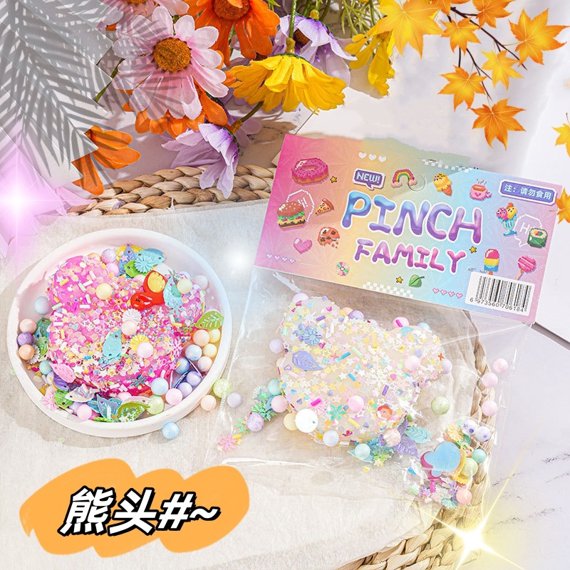 O1CN01IVIsbd2BuL2geG0xG_!!2207