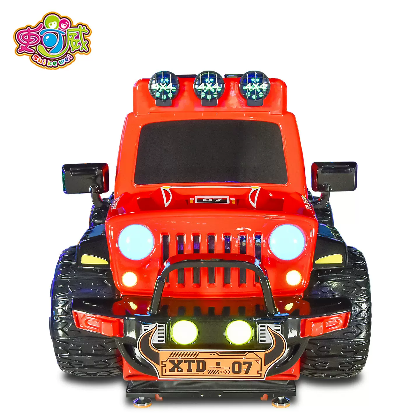 史可威亲子互动儿童投币赛车大型游戏机定制商用摇摇车音乐摇摆机