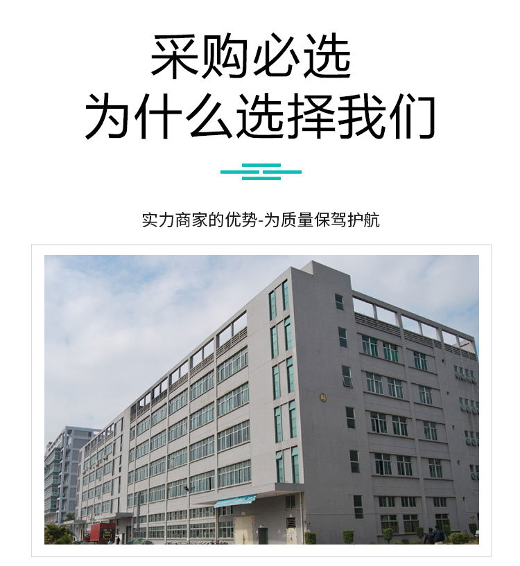 浴室帘详情_02.jpg
