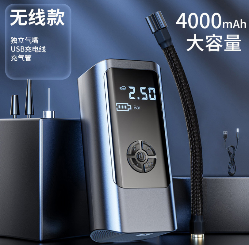 微信截图_20221125205035