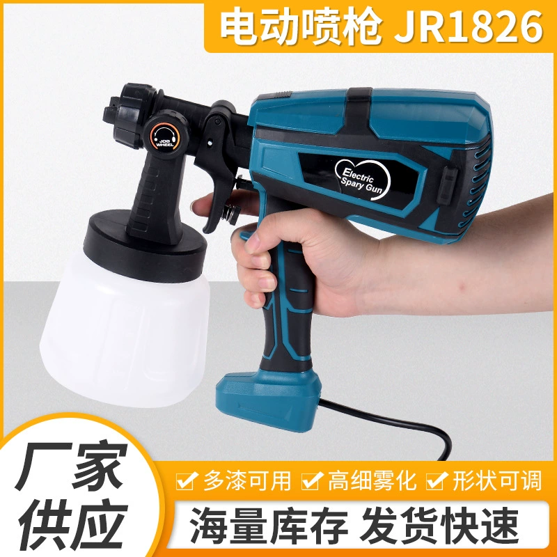 Электрический распылитель JR1826 литиевый распылитель дезинфекционный водяной распылитель пистолет краска латексная краска электрический распылитель пистолет оптом