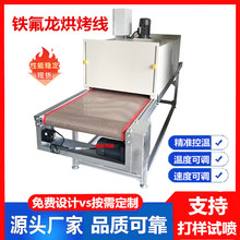 �ߜ������t��ɾ����t��ˮ����əC�aƷ���懊�T�������zˮ�濾��