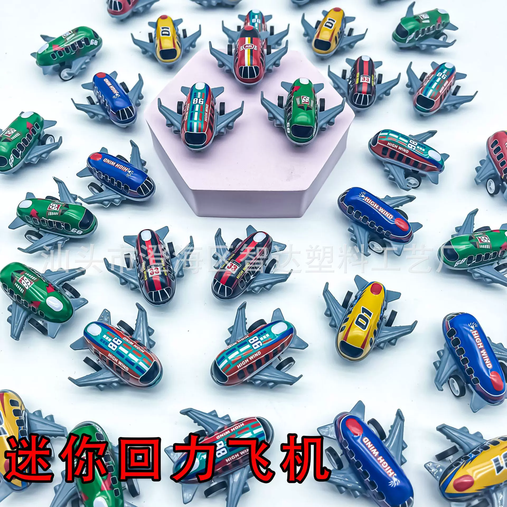 合金回力飞机迷你小汽车模型玩具儿童惯性客机金属铁皮小飞机批发