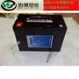 海志质保12v38ahhzb12-38蓄电池