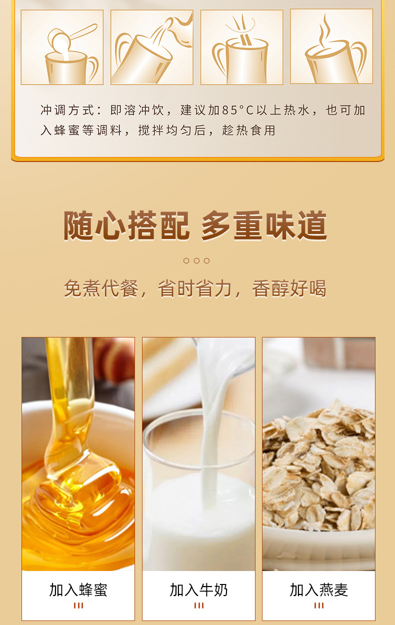 Pure Iron Stick Yam Powder Huai Shan Yao Authentic Henan Jiaozuo Wenxian Lu Tu Yam Powder 600g details