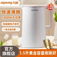 ���늟�ˮ�ؼ���304���P䓟o�p��đ�ԄӔ�늴�����K15FD-W4132