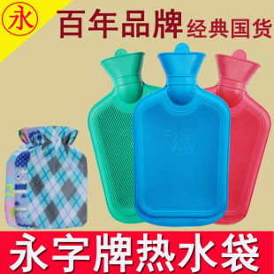 ��Ʒ�Ϻ������Ɵ�ˮ��עˮʽ��̖�Ӻ�б�y���z��ʽůˮ����a��ˮ