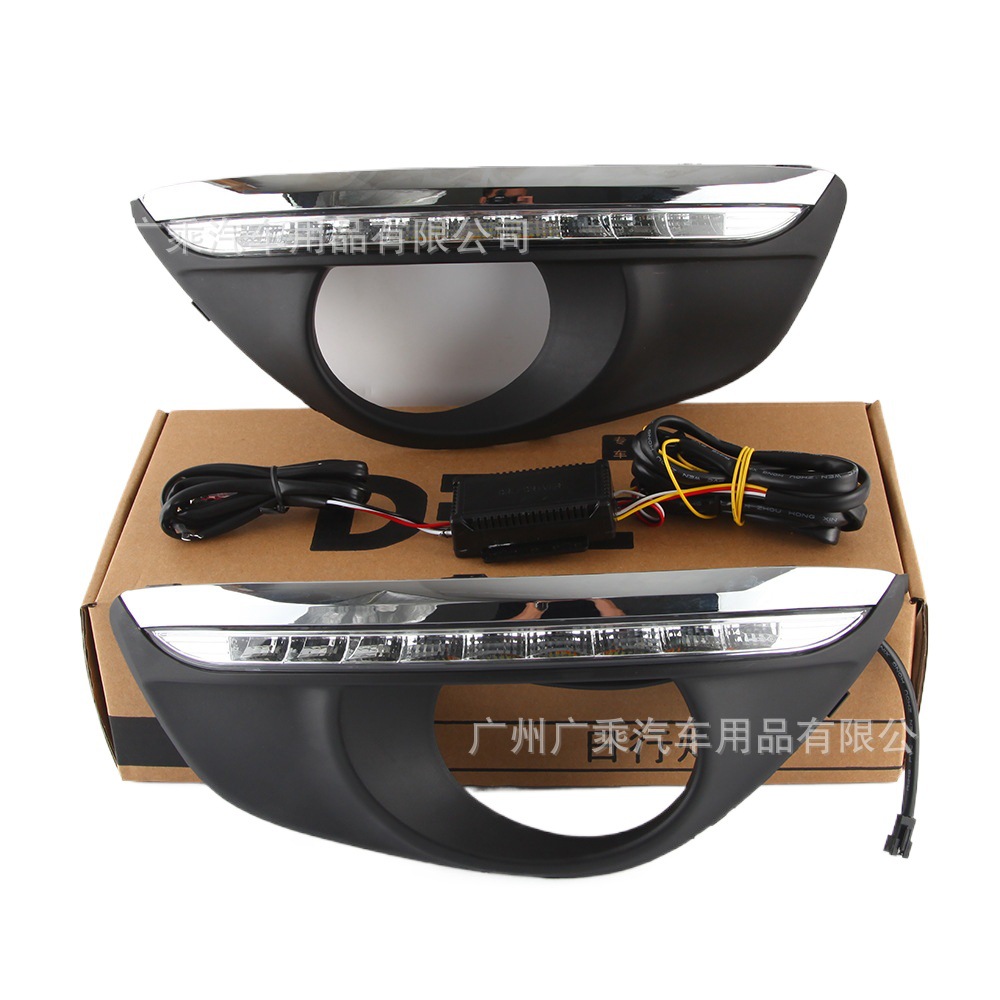 Aplicable a la nueva luz de marcha diurna shengda 11-12 nueva luz de marcha diurna shengda luz blanca con dirección de luz amarilla