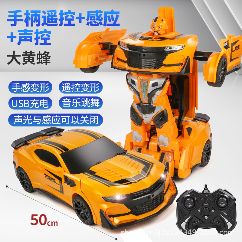 Coche teledirigido con sensor de gestos, coche teledirigido robot con control por voz, coche de carreras eléctrico de gran tamaño para niños, juguete para niños.