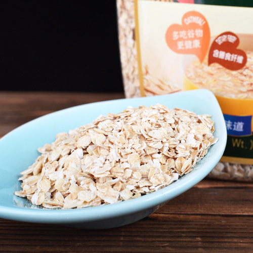 CHUMAI Oatmeal Instant Breakfast Substitute CHUMAI Whole Grain Coconut Milk Red Date Vegetarian Salty Small Packet Can