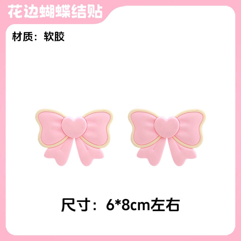 Phone Holder Hook Cute, Aima Other Electric Vehicle Accessories - 2-pink-lace-bows