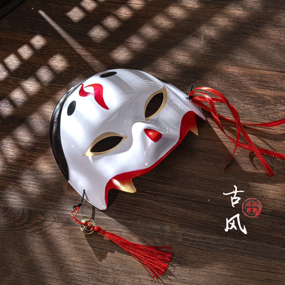 COS de media cara, estilo antiguo, maquillaje rojo, despertar, tocado de jade, maquillaje facial, máscara de Halloween de zorro japonés Onmyoji