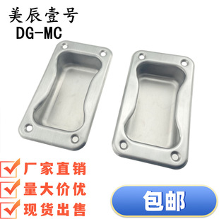 A-1892-2-AǶ��ʽ���� 304���P䓰�ʽ�������b��Ƕʽ���I�O�����