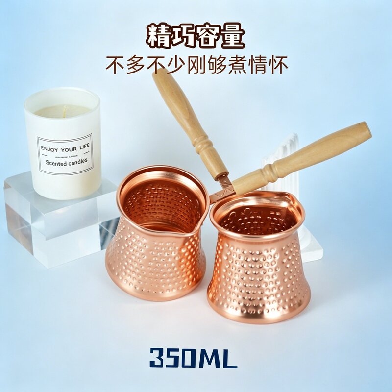 Cross-Border Best-Selling Turkish Coffee Pot in Vintage Oxidized Copper Color with Wooden Handle, Suitable for Heating Milk and Brewing Tea, Customizable Logo Available Cross-Border Best-Selling Turkish Coffee Pot in Vintage Oxidized Copper Color with Wooden Handle, Suitable for Heating Milk and Brewing Tea, Customizable Logo Available
