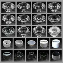 D20直径平光面LED锥形透镜适用仿流明大功率及支架座多款led灯