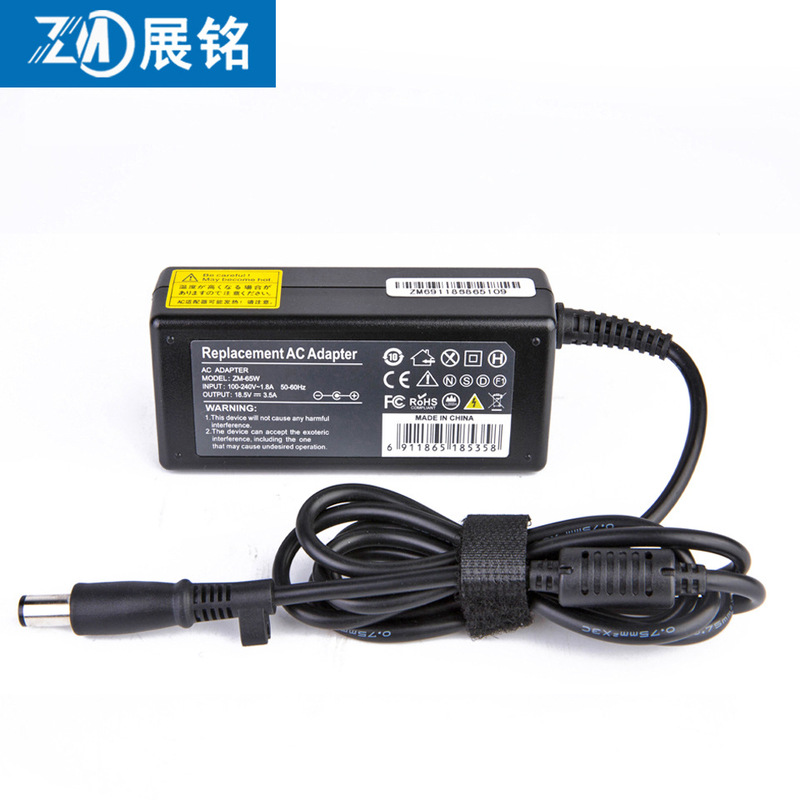 International Trade Specifically for Wholesale Suitable for Hp Hp65W18.5V3.5A Laptop Adapter Charger International Trade Specifically for Wholesale Suitable for Hp Hp65W18.5V3.5A Laptop Adapter Charger