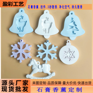 �}�Q��ʯ����޹Ƭ܇�d���DIY���ֶY�o����޹�}�Q����Ƭ�ֽ⮐ζ