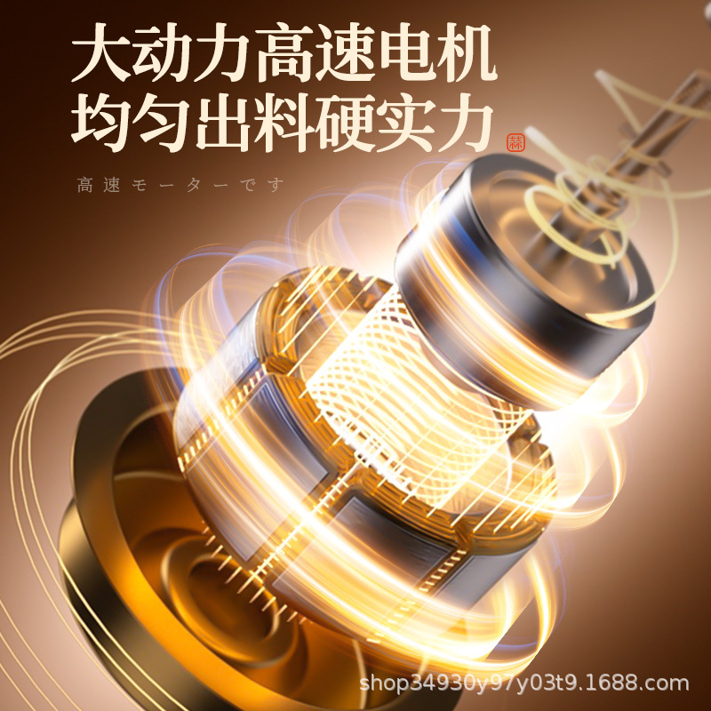 ニンニクの神器のニンニクをかき混ぜます。ニンニクをかき混ぜます。|undefined