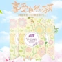 春风可挂式空气芳香清新剂