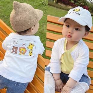 Baby Sun Protection Clothing Summer Cotton Thin Breathable Baby Outwear Female and Male Children Cardigan 1 Air-Conditioned Clothing 0 to 4 Years Old 3
