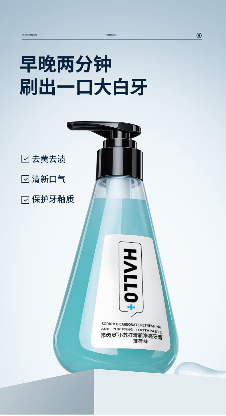 详情_05 副本.jpg