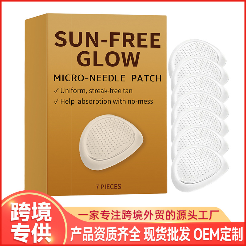 Cross-Border Customized Tanning Micro-Needle Patches for a Sunless Bronze Complexion, Body Tanning Aid Patches Micro-Needle Patch