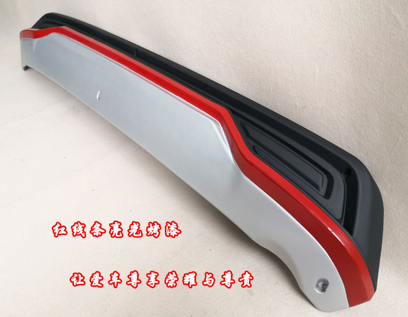undefined