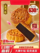 �ӻ��ǏVʽ���õ�嶹ɳ�Ϻ�������c��ʳС�Ը��c���ֶY100g*10