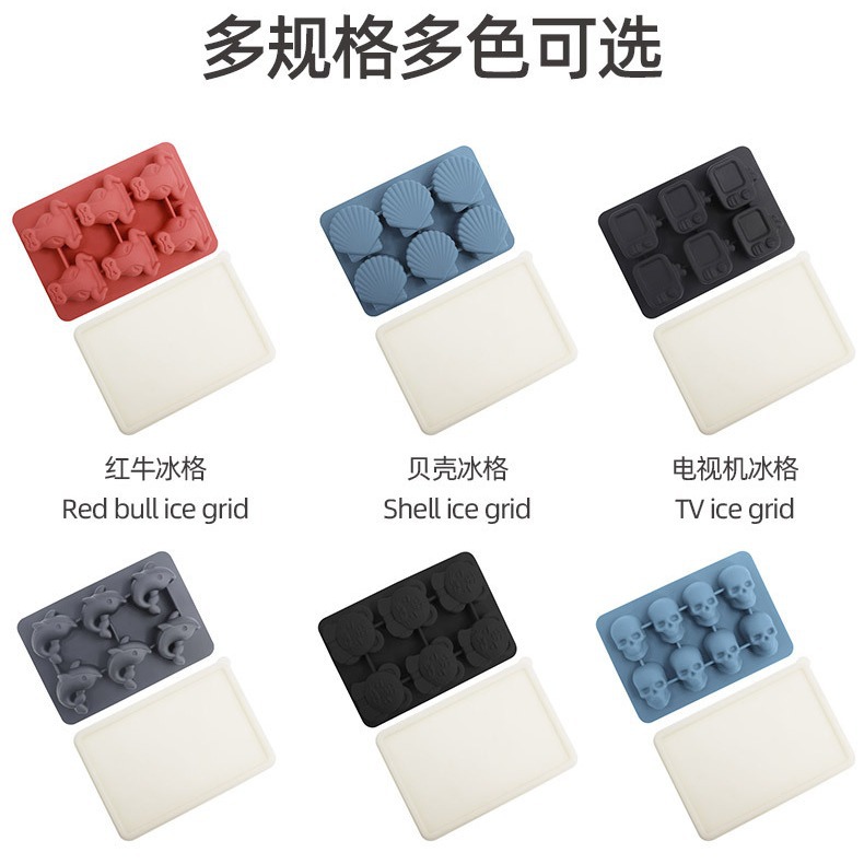 Whisky transfronterizo de dibujos animados rejilla de hielo de silicona molde de hielo con tapa molde de hielo para hockey sobre hielo caja de almacenamiento de hielo para el hogar en stock