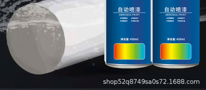详情_05.jpg