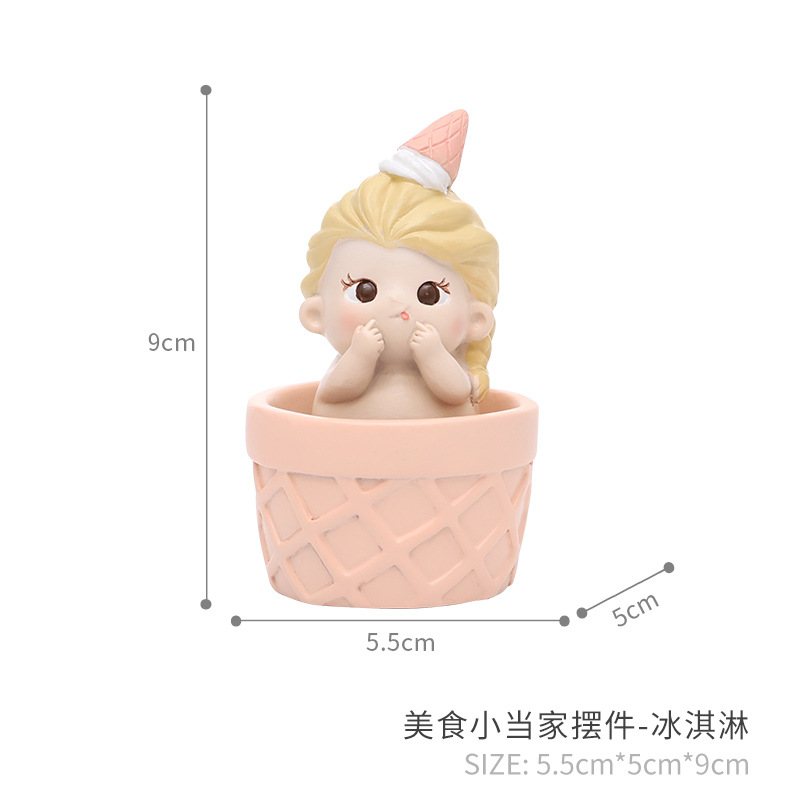 미식가 작은 가정 장식-아이스크림