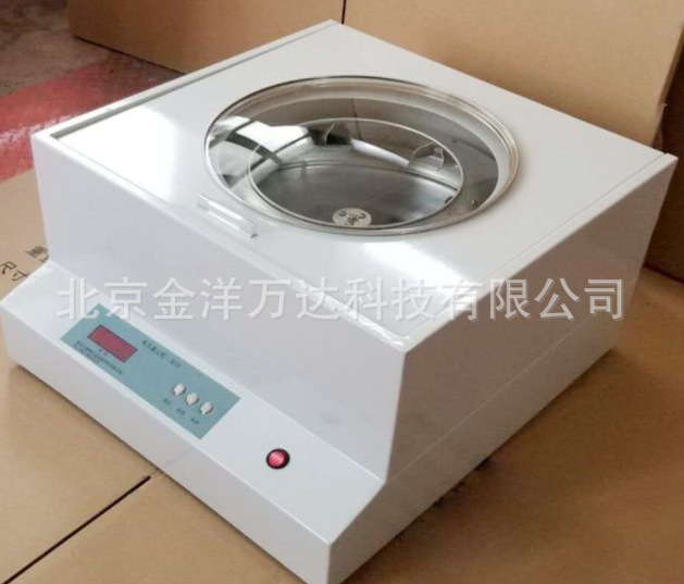 毛氏离心机、毛氏法离心机  型号:HL28-MS-1