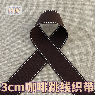 ���ЬF؛3cm����ɫ ƽ�y�_�y�Ứ�p߅���c�������b�b�����߅�l