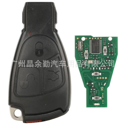 Car Keys Benz CLS C E S - 433mhz-3-key