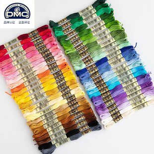 DMC����ɫ50ɫ�ֹ�DIY�������Wʽ��ʽ�̽�ʮ�ֽ�����