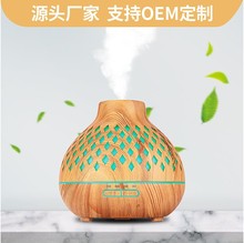 爆款菱形香薰机七彩镂空加湿器精油扩香器静音桌面香薰机加湿批发