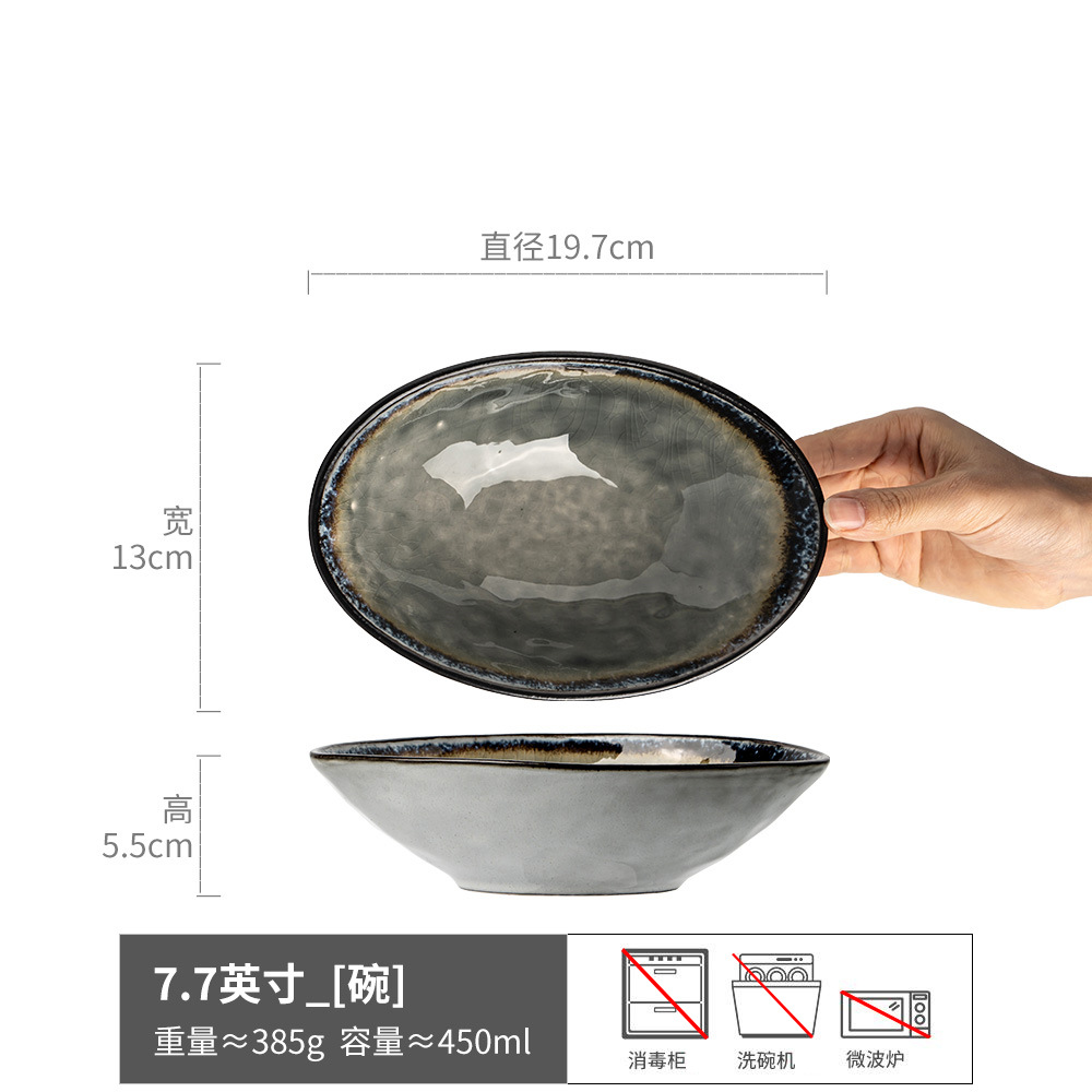 Tazón de lingote Tazón de sopa de cerámica creativa Tazón de arroz para el hogar Tazón de ensalada retro Vajilla al por mayor Tazón de estilo retro Tazón de fideos de estilo japonés