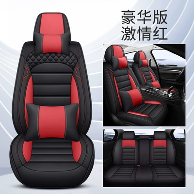 Full-Coverage Car Seat Covers for Four Seasons Pad - passion-red-deluxe-edition-five-seats