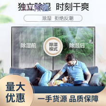 ���l��&middot;�����{�ڒ�C��1ƥ1.5P��ʡ늹ٷ�һ����Ч����2ƥ׃�l��