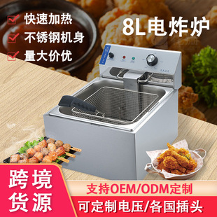 �羳̨ʽ�ը�t����ը�t8L�������θ�ը�t�๦��늟���ը�ը�t